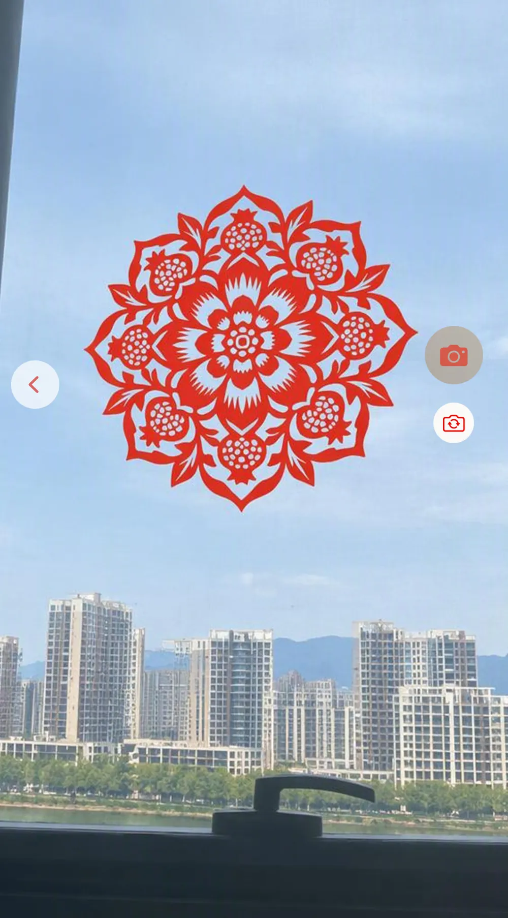 AR 实景:窗花贴在真实的窗户上